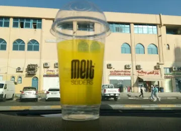 مصانع ومطابع رويال بلاست للطباعه والتغليف