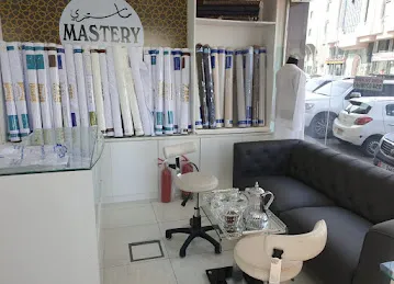 ماستري للأقمشة والخياطة الرجالية