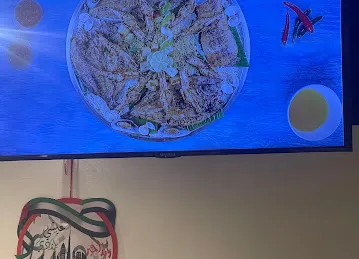 مطعم بحرنا