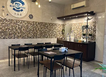 مطعم بلو إدج للمأكولات البحرية - Blue Edge Restaurant
