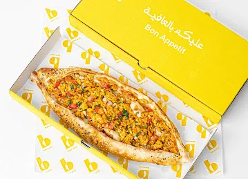 مطعم برانكو Branco Restaurant