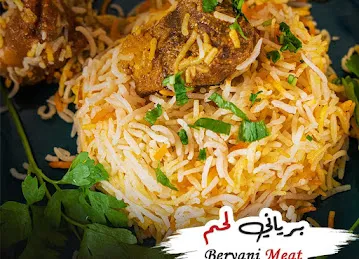 مطعم بريزة الشعبي
