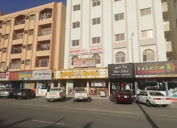 مطعم بوحة