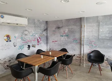 مطعم دبس ورمان