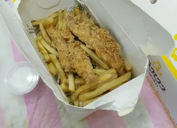 مطعم دجاجتي DAJAJATI RESTAURANT