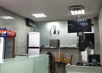 مطعم دجاجتي DAJAJATI RESTAURANT