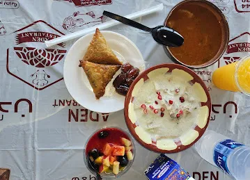 مطعم عدن للمندي Aden restaurant mandi