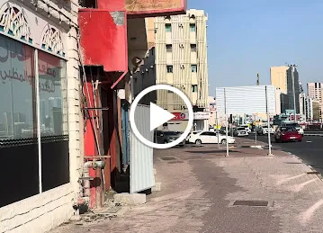 مطعم عدن للمندي Aden restaurant mandi