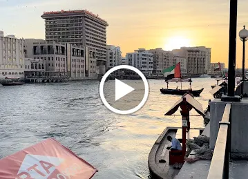 مطعم عدن للمندي دبي الراس