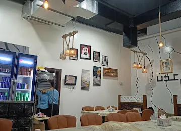 مطعم عدن للمندي دبي الراس