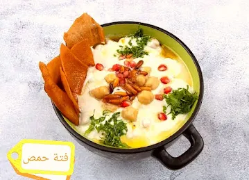 مطعم فلافل بيروت