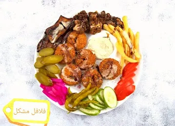 مطعم فلافل بيروت