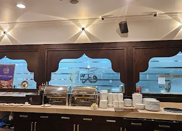 مطعم فارسي