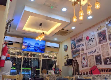 مطعم حكاية مصرية