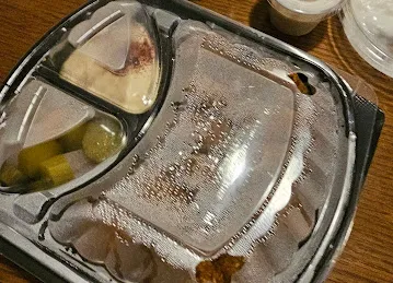 مطعم جود الشام