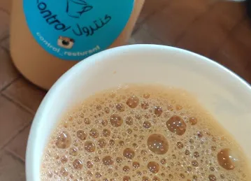 مطعم كنترولControl Restaurant