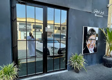 مطعم كومار استيشن عجمان- Kumar Station Restaurant Ajman