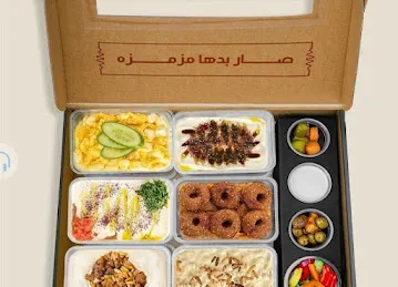مطعم العريش عجمان