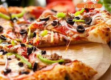 مطعم الدمياطي - Al-Domyati Restaurant
