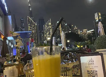 مطعم الفارسي