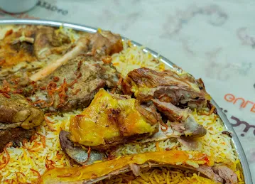 مطعم الخليج للمندي - Gulf Mandi Restaurant