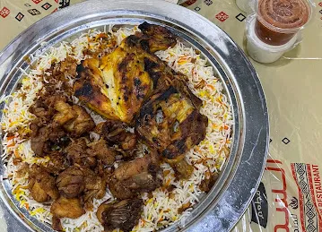 مطعم السدو للمندي - AL SADU MANDI RESTAURANT