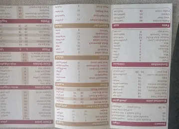 مطعم ليالي الاما رات المصري