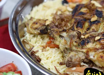 مطعم مندي بالكيس