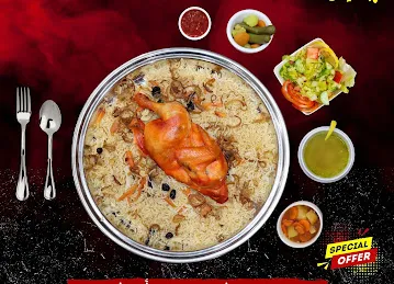 مطعم مندي بالكيس