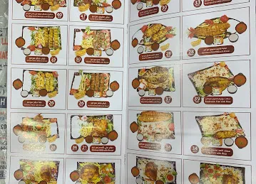 مطعم سفرة بني ياس