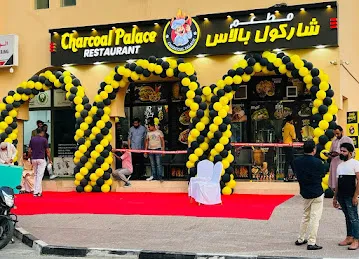 مطعم شاركول بالاس - Charcoal Palace Restaurant
