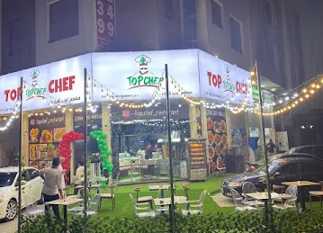 مطعم توب شيف