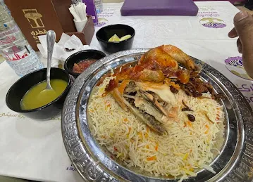 مطعم و مقهى سقطرى للمندي و المظبي و المشاوي