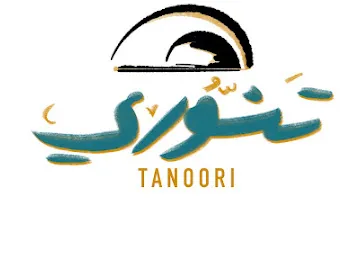 مطعم ومخبز تنوري