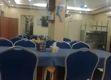 مطعم وملحمة أولمبيك