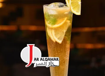 مطعم ومقهى جار القمر