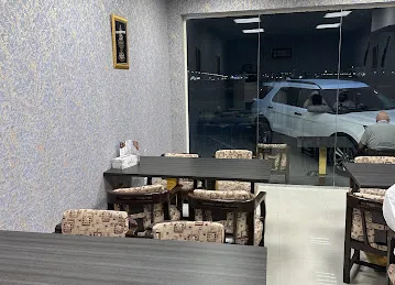 مطعم ومشاوي بيت السفرة الكويتية