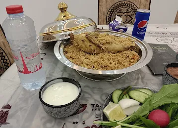مطعم ومطبخ تاج حضرموت