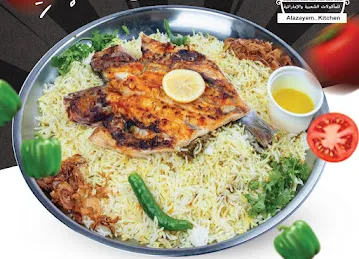 مطبخ العزايم AL AZAYEM KITCHEN