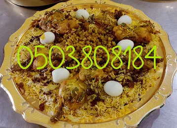 مطبخ و مطعم الحليو الشعبي