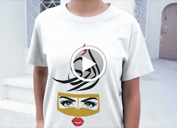 متجر خيال