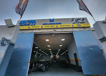 MTM MARINE WORKSHOP