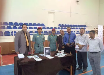 Muath Bin Jabal High school