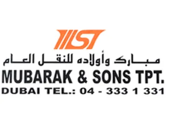 Mubarak & Sons