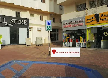 Mubarak Studio & Stores (since 1982 )