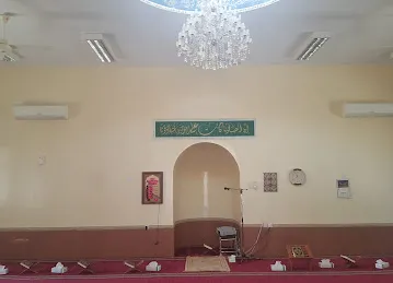 Mubarak Sultan Al Muhairy Masjid