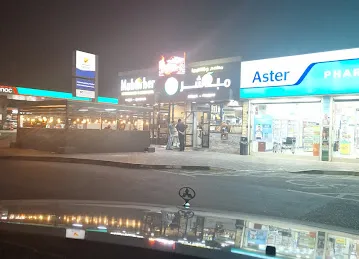 Mubasher Cafeteria