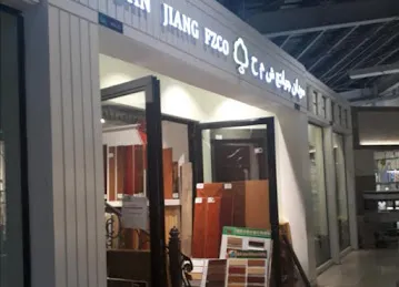 MUDAN JIANG FZCO
