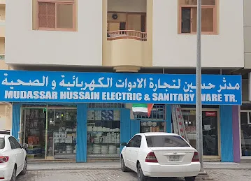 Mudassar Hussain Electric & Sanitary Ware Trading