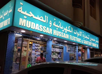Mudassar Hussain Electric & Sanitary Ware Trading